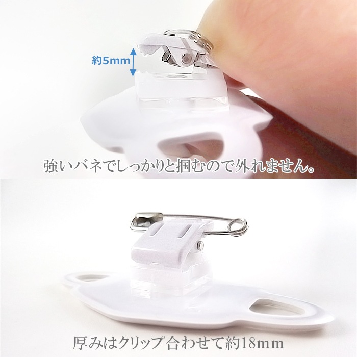 �ڥ���åסۥޥ�����ȿ�ͥ�ե쥯 �����ԥ��ե���å�