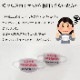 �ڥ���åסۥޥ�����ȿ�ͥ�ե쥯 �����ԥ��ե���å�