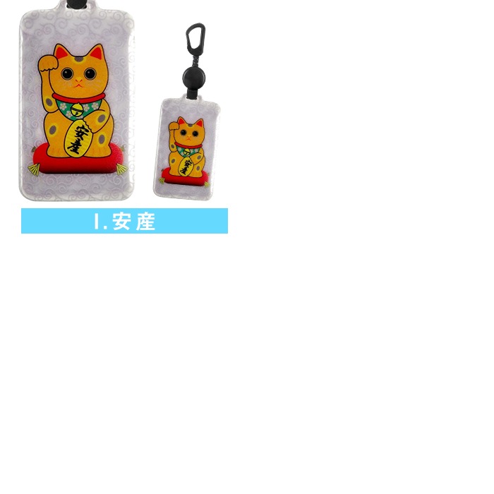 �����德��ǭ/�Τӥѥ��۸���ȿ�ͤ��� �ѥ������� ���Ӥ�꡼���դ� ���٤�ǥ�������ż� �Х� Ǩ��ʤ� ����å� ��ɻ� ������� ���������