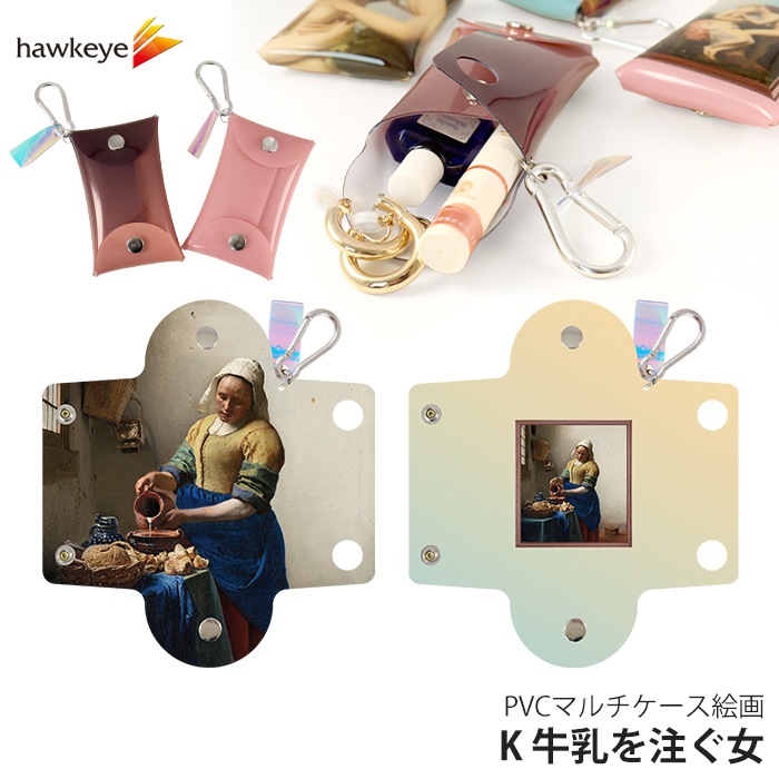 �ڥޥ��������/K.��������������PVC �ޥ�������� ����ӥ��դ� ̾�ɥ����� �����ŷ�� �롼�֥� ���Ѵ� ̾�� �ե���᡼��