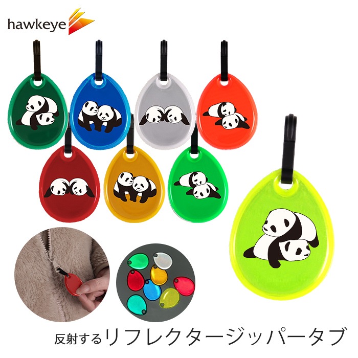 ���л��֤����ѥ���ۥ�ե쥯���� ���åѡ����� ���٤볨�� | �Ƶ�ȿ�� ��ƻ ���� �ɻ� ��ե쥯���� �����ۥ���� �Ҥɤ��� ����� ȿ�� ���� ��ñ���� ξ��ȿ�� ���ɥ��� ���å� ���å� �ե����ʡ� ���åץ��� ��������