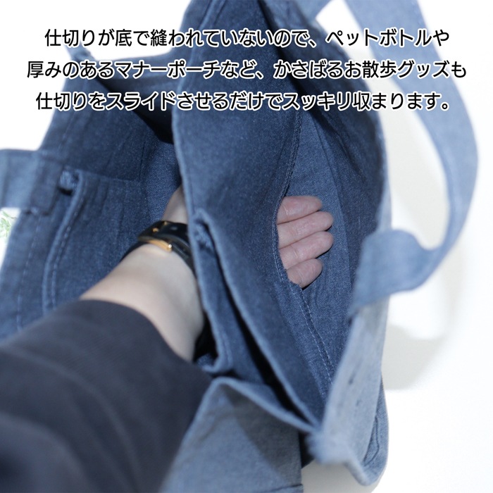 �ڥۡ����������ۤ����ѥȥ����� �ͥ��ӡ��ȡ��ȥХå�