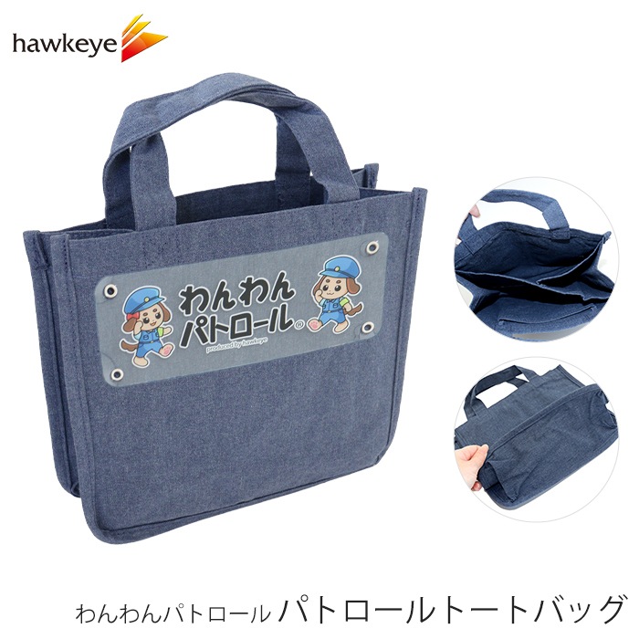 �ڥۡ����������ۤ����ѥȥ����� �ͥ��ӡ��ȡ��ȥХå�