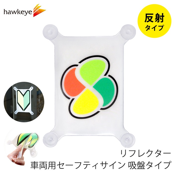 �ڵ��� ȿ�� ����С��ޡ����ۥ����եƥ������� ���ץ����� ����С��ޡ���