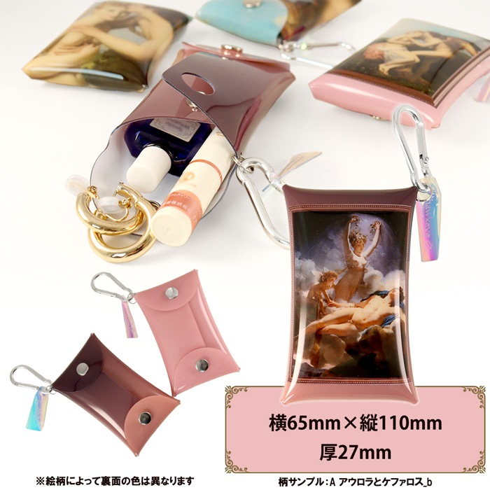 �ڥޥ��������/M.�����Τ�����PVC �ޥ�������� ����ӥ��դ� ̾�ɥ����� �����ŷ�� �롼�֥� ���Ѵ� �������ȥꥢ �ϥ󥹥��å� �̲�