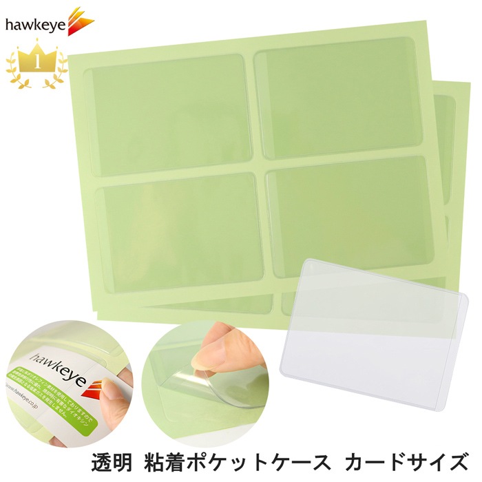 Ǵ��ݥ��å� ̾�ɥ����� 20��100���Ž�� Ž��� �ݥ��å� ������ ��̳���� �������� ̾�� �Ҹ� ���� Ʃ�� �ݥ��åȥ����� ��ʬ�� ����ǥå���