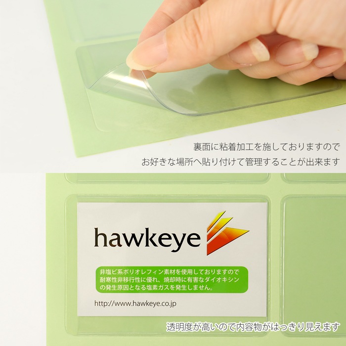 Ǵ��ݥ��å� ̾�ɥ����� 20��100���Ž�� Ž��� �ݥ��å� ������ ��̳���� �������� ̾�� �Ҹ� ���� Ʃ�� �ݥ��åȥ����� ��ʬ�� ����ǥå���