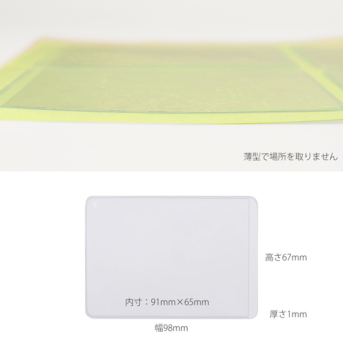 Ǵ��ݥ��å� ̾�ɥ����� 20��100���Ž�� Ž��� �ݥ��å� ������ ��̳���� �������� ̾�� �Ҹ� ���� Ʃ�� �ݥ��åȥ����� ��ʬ�� ����ǥå���