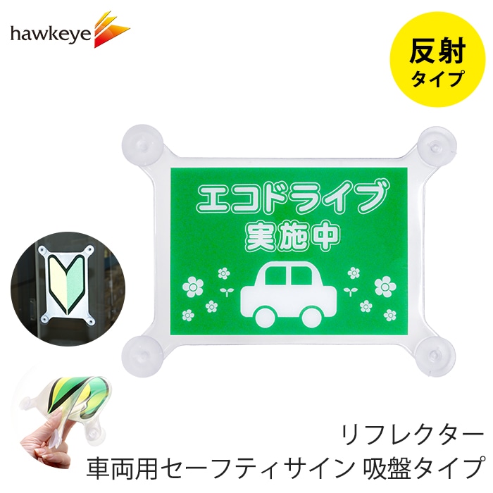 �ڵ��� ȿ�� �����ɥ饤�֡ۥ����եƥ������� ���ץ����� �����ɥ饤��