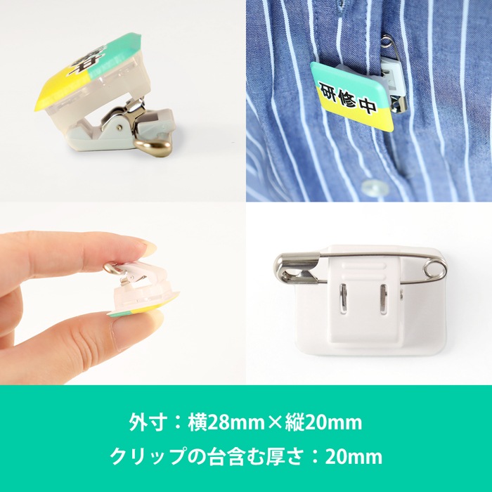 �ڥġ��ȥ󥫥顼/�ߥ˳�/��ž�Хå��۸����� �ߥ˳� ��ž�Хå� 1��å����å� ̾�� �����ԥ� ��ž �Хå� ������ �ߥ� ���餫�� Ź�� ���� Ź�� ���� ���å�