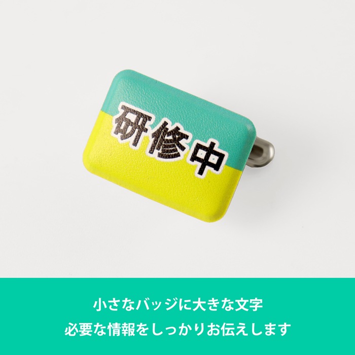 �ڥġ��ȥ󥫥顼/�ߥ˳�/��ž�Хå��۸����� �ߥ˳� ��ž�Хå� 1��å����å� ̾�� �����ԥ� ��ž �Хå� ������ �ߥ� ���餫�� Ź�� ���� Ź�� ���� ���å�