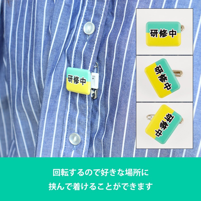 �ڥġ��ȥ󥫥顼/�ߥ˳�/��ž�Хå��۸����� �ߥ˳� ��ž�Хå� 1��å����å� ̾�� �����ԥ� ��ž �Хå� ������ �ߥ� ���餫�� Ź�� ���� Ź�� ���� ���å�