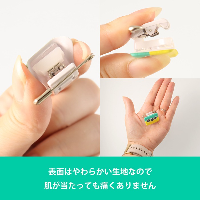 �ڥġ��ȥ󥫥顼/�ߥ˳�/��ž�Хå��۸����� �ߥ˳� ��ž�Хå� 1��å����å� ̾�� �����ԥ� ��ž �Хå� ������ �ߥ� ���餫�� Ź�� ���� Ź�� ���� ���å�