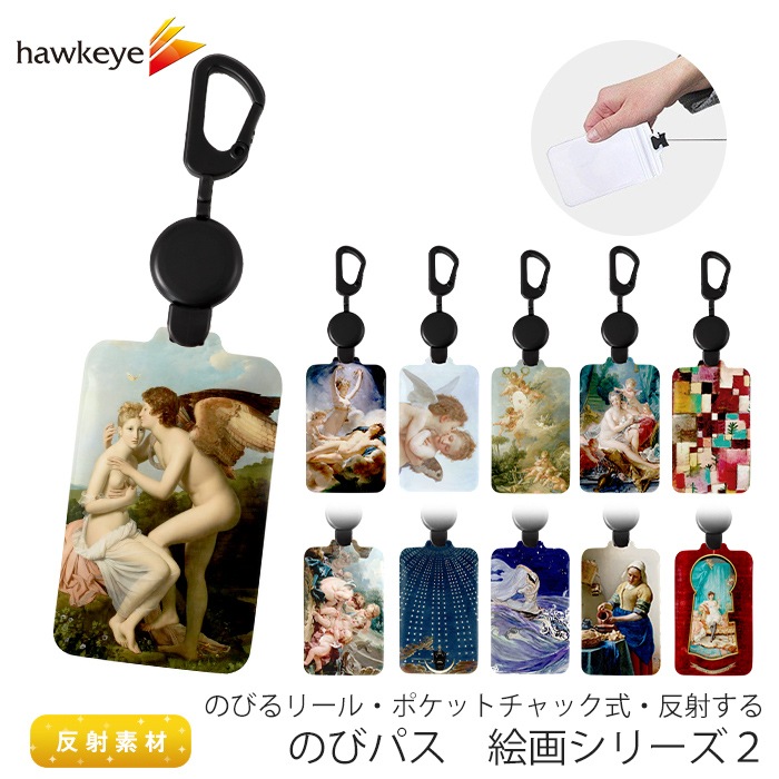 �ڳ��襷�꡼����/�Τӥѥ��۸���ȿ�ͤ��� �ѥ������� ���Ӥ�꡼���դ� ���٤�ǥ�������ż� �Х� Ǩ��ʤ� ����å� ��ɻ� ������� ���������