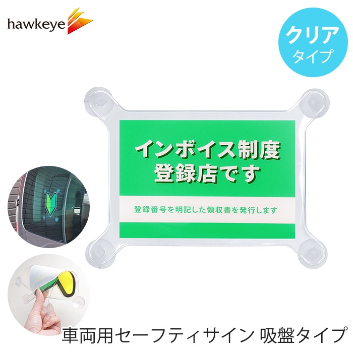 �ڵ��� ���ꥢ ����ܥ��� ���꡼��ۥ����եƥ������� ���ץ����� ����ܥ������� ��ϿŹ ���꡼�� 1��