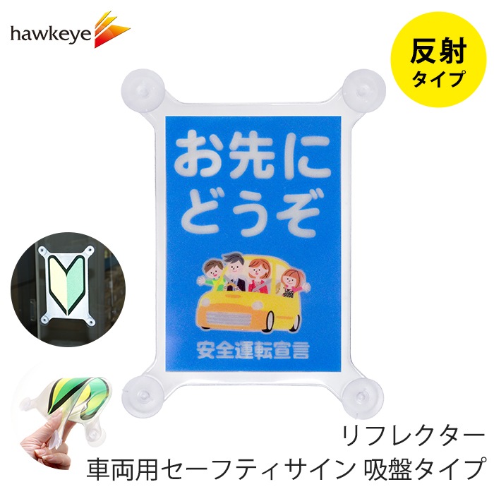 �ڵ��� ȿ�� ����ˤɤ����ۥ����եƥ������� ���ץ����� ����ˤɤ���