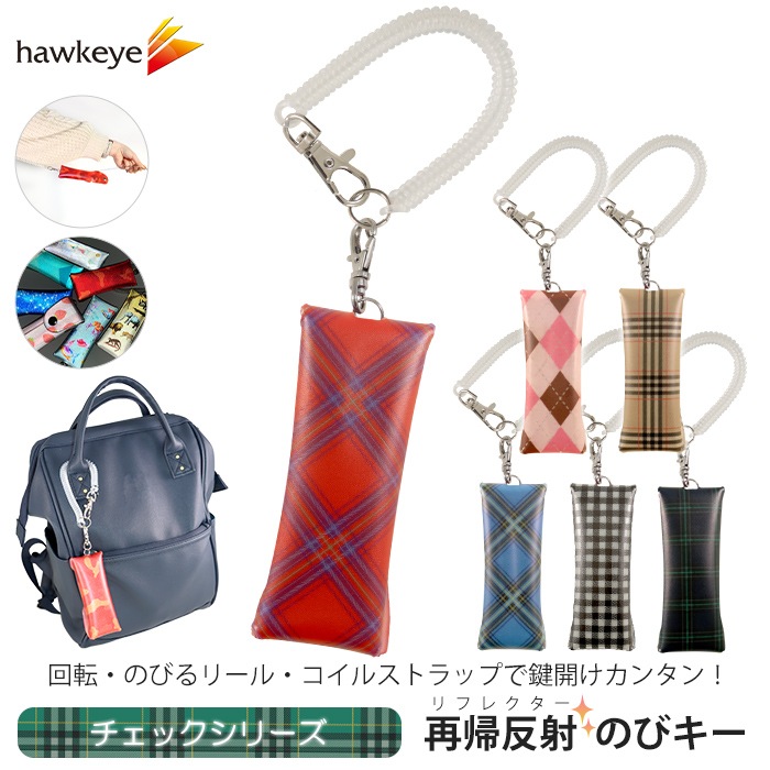 �ڥ����å�/�Τӥ����ۿ������� �Τӥ��� ��ե쥯���� �ΤӤ륭�������� �ø� �Ƶ�ȿ�� �ʥ����� ��ե쥯 ���������� �����ۥ���� ��Ȥ������ʤ� �ӥˡ��� ������ �ޥ��ͥå� �꡼�� ���ɥ��� �Ҥɤ� ���ѥ���륳���� ʶ���ɻ�
