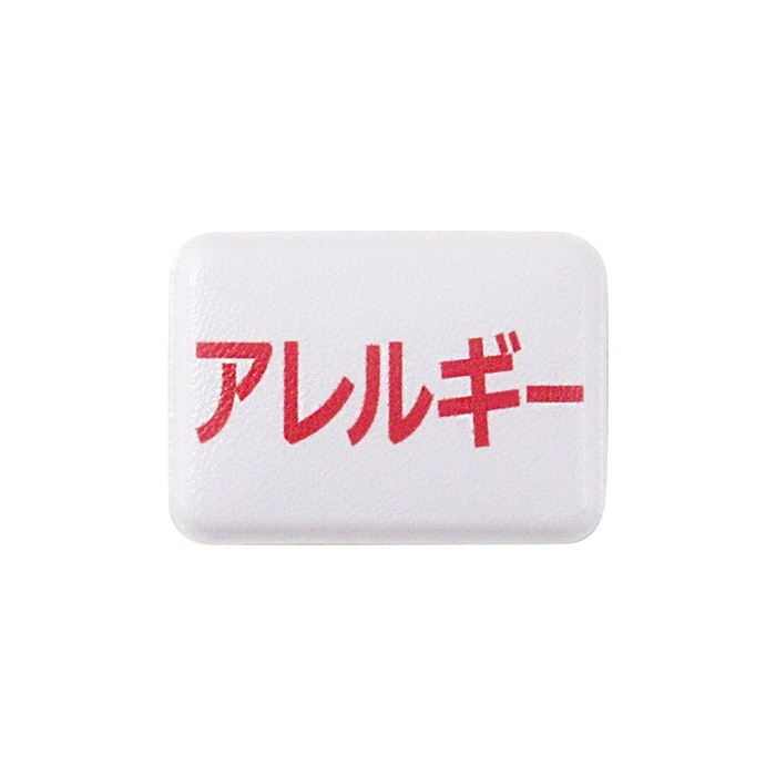 �ڰ����ԥ�ۥޥ�����Ĥ��Ƥ� �櫓�Хå��åޥ��� �Ĥ��Ƥ� ��ͳ �ջ�ɽ�� �Хå� ������ �Ĥ��� ����ץ�