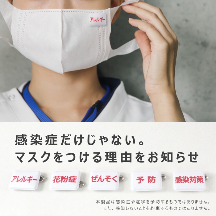 �ڰ����ԥ�ۥޥ�����Ĥ��Ƥ� �櫓�Хå��åޥ��� �Ĥ��Ƥ� ��ͳ �ջ�ɽ�� �Хå� ������ �Ĥ��� ����ץ�