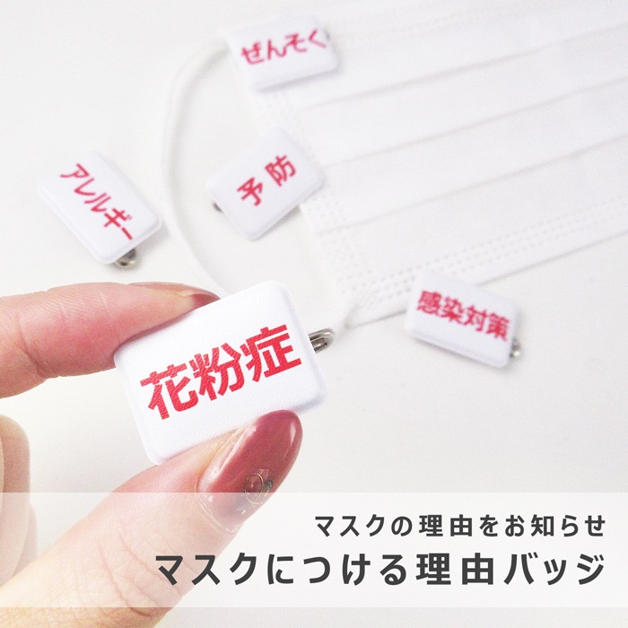 �ڰ����ԥ�ۥޥ�����Ĥ��Ƥ� �櫓�Хå��åޥ��� �Ĥ��Ƥ� ��ͳ �ջ�ɽ�� �Хå� ������ �Ĥ��� ����ץ�