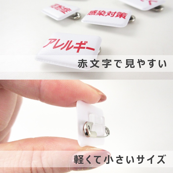 �ڰ����ԥ�ۥޥ�����Ĥ��Ƥ� �櫓�Хå��åޥ��� �Ĥ��Ƥ� ��ͳ �ջ�ɽ�� �Хå� ������ �Ĥ��� ����ץ�