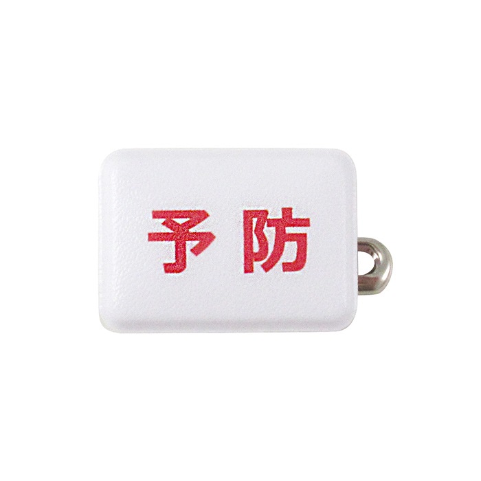 �ڰ����ԥ�ۥޥ�����Ĥ��Ƥ� �櫓�Хå��åޥ��� �Ĥ��Ƥ� ��ͳ �ջ�ɽ�� �Хå� ������ �Ĥ��� ����ץ�