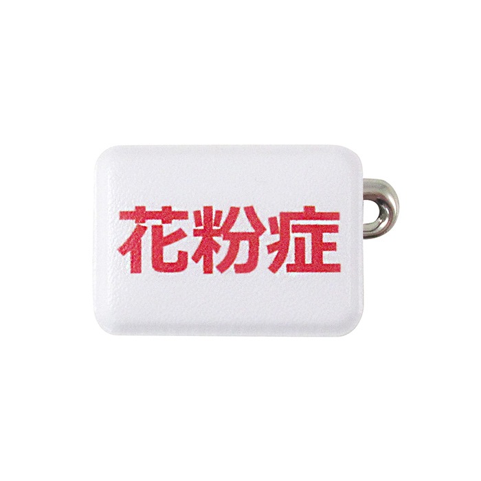 �ڰ����ԥ�ۥޥ�����Ĥ��Ƥ� �櫓�Хå��åޥ��� �Ĥ��Ƥ� ��ͳ �ջ�ɽ�� �Хå� ������ �Ĥ��� ����ץ�