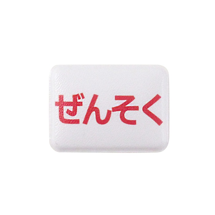 �ڰ����ԥ�ۥޥ�����Ĥ��Ƥ� �櫓�Хå��åޥ��� �Ĥ��Ƥ� ��ͳ �ջ�ɽ�� �Хå� ������ �Ĥ��� ����ץ�