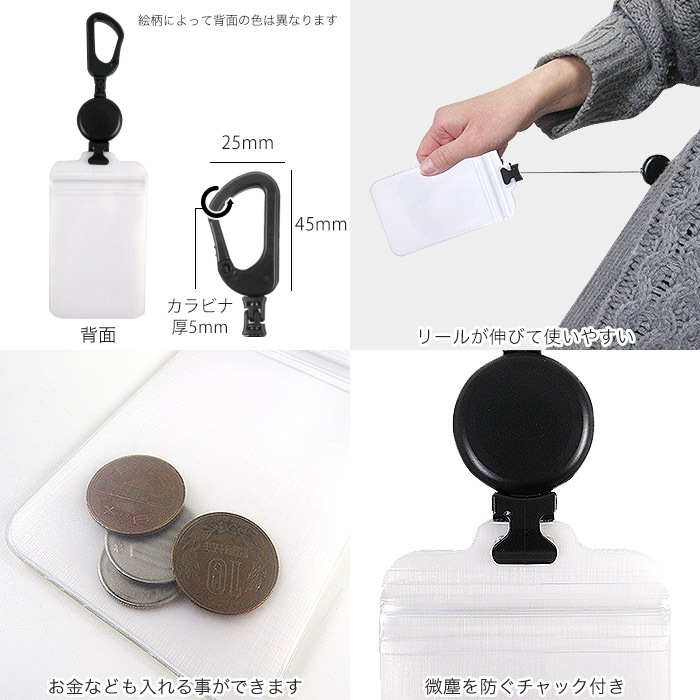 �ڲ��ڲ�/�Τӥѥ��۸���ȿ�ͤ��� �ѥ������� ���Ӥ�꡼���դ� ���٤�ǥ�������ż� �Х� Ǩ��ʤ� ����å� ��ɻ� ������� ���������