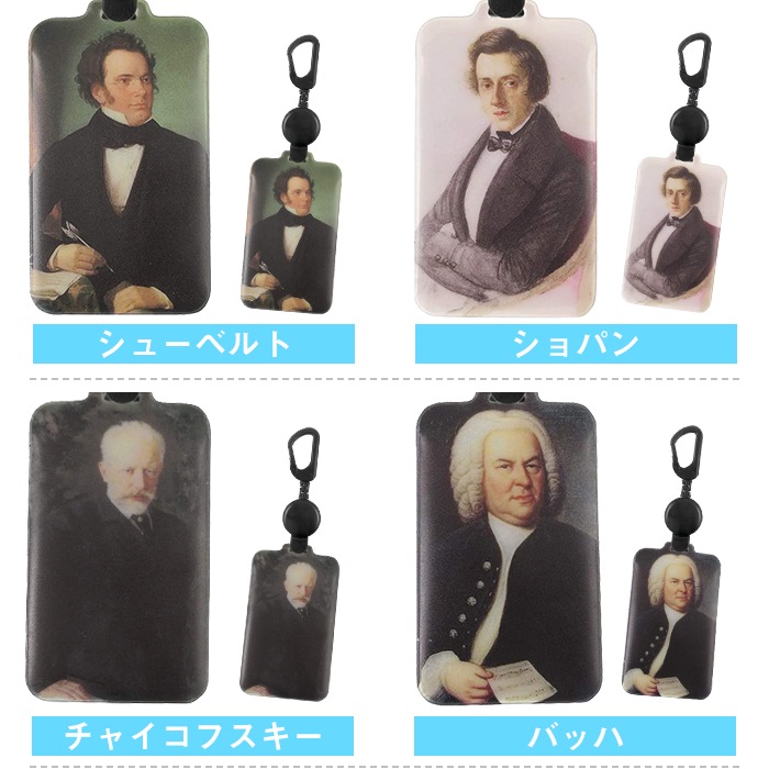 �ڲ��ڲ�/�Τӥѥ��۸���ȿ�ͤ��� �ѥ������� ���Ӥ�꡼���դ� ���٤�ǥ�������ż� �Х� Ǩ��ʤ� ����å� ��ɻ� ������� ���������