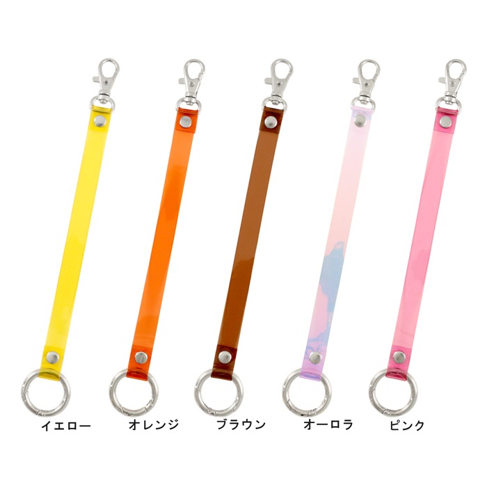 PVC ���ꥢ �ϥ�ɥ��ȥ�å� �ݥ���ӥ��� 1��