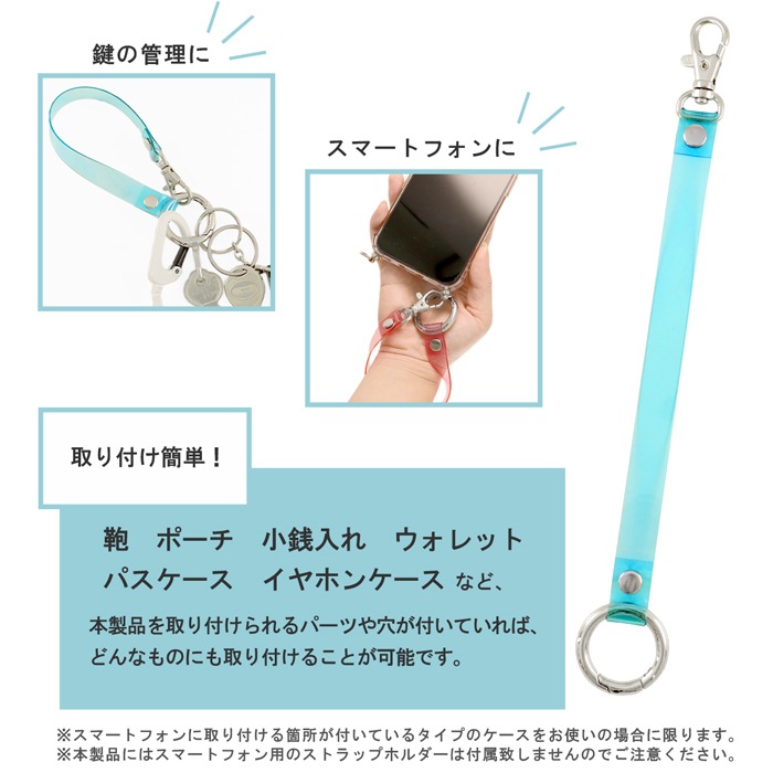 PVC ���ꥢ �ϥ�ɥ��ȥ�å� �ݥ���ӥ��� 1��