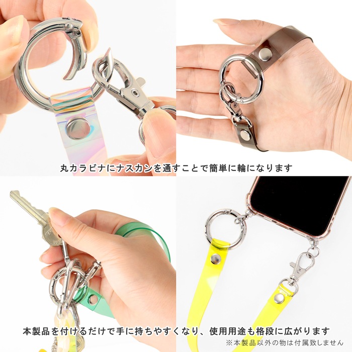 PVC ���ꥢ �ϥ�ɥ��ȥ�å� �ݥ���ӥ��� 1��