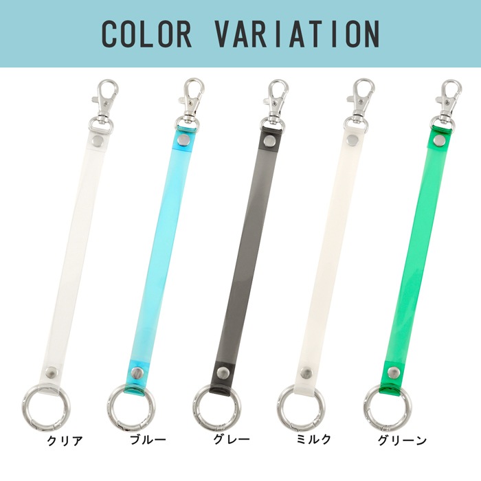 PVC ���ꥢ �ϥ�ɥ��ȥ�å� �ݥ���ӥ��� 1��