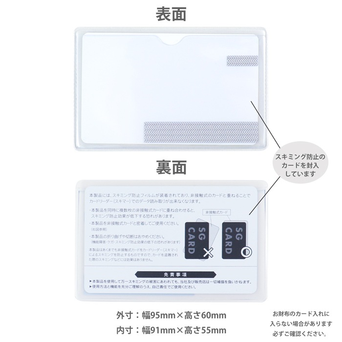 ޥʥСѥ ܱ ߥɻߵǽ 1úۤ Ŀֹ ѥ ݸ  ܱ ƥ ԡ ꥢ Ʃ  