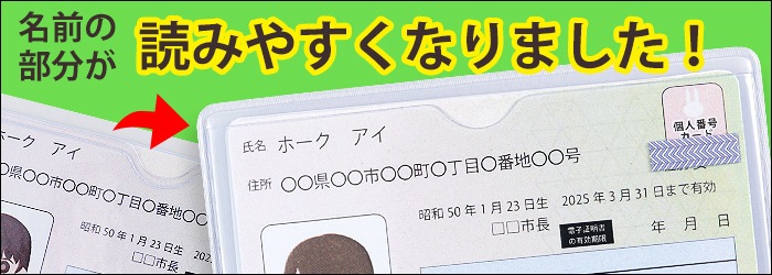 ޥʥСѥ ܱ ߥɻߵǽ 1úۤ Ŀֹ ѥ ݸ  ܱ ƥ ԡ ꥢ Ʃ  