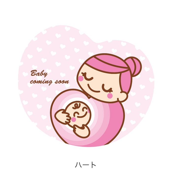 ��ξ�ѥޥ��ͥå� Baby coming soon�å���ե� �����ԥ� �����֥롼 �ϡ��� ������ž �ɥ饤�� ������ ��ư�� �٥ӡ� �פ���� �ץ�ޥ� �� �ԥ� �ޥ��˥ƥ��ޥ� �ϡ��ȷ� �������å� �������� �� �䤵���� car baby