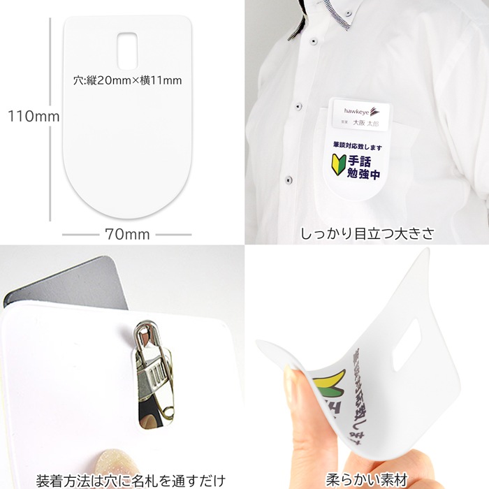 �ߤ겼��̾�� ��åڥ� ���å���������� 1��