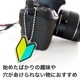  鿴ԥۥ 1 ܡ
