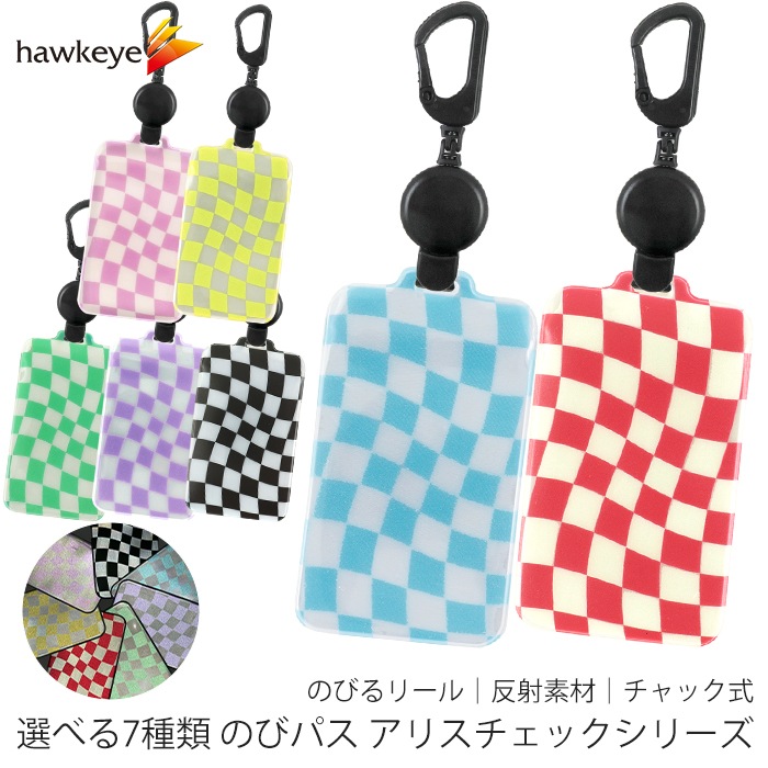 �ڥ��ꥹ�����å�/�Τӥѥ��۸���ȿ�ͤ��� �ѥ������� ���Ӥ�꡼���դ� ���٤륫�顼���ż� �Х� Ǩ��ʤ� ����å� ��ɻ� ������� ���������