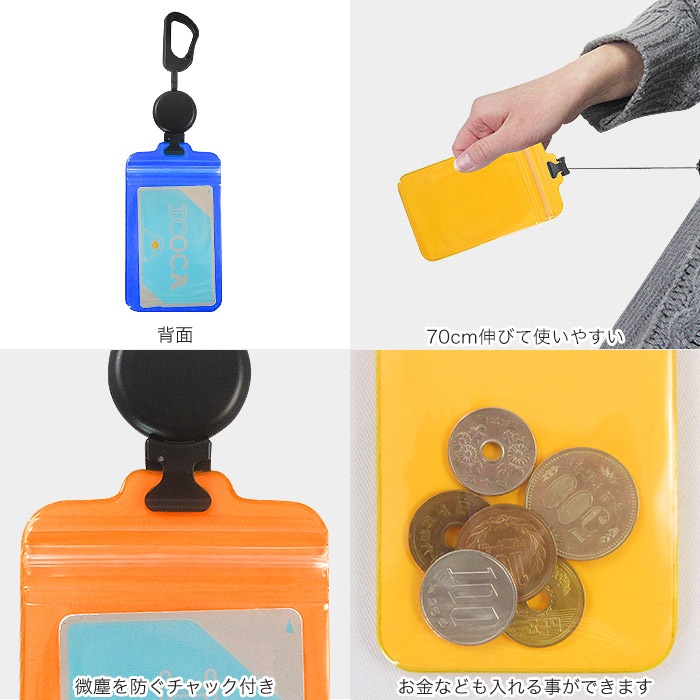 �����٤����ֹ�/�Τӥѥ��۸���ȿ�ͤ��� �ѥ������� ���Ӥ�꡼���դ� ���٤�ǥ�������ż� �Х� Ǩ��ʤ� ����å� ��ɻ� ������� ���������