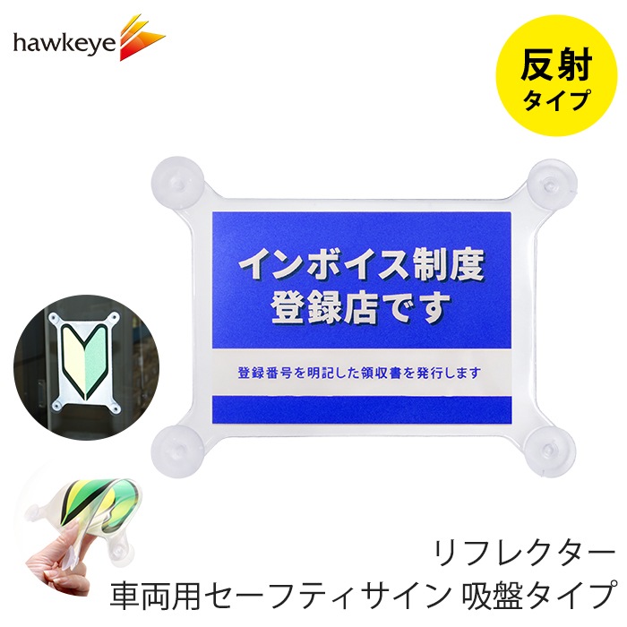 �ڵ��� ȿ�� ����ܥ��� �֥롼�ۥ����եƥ������� ���ץ����� ����ܥ��� �֥롼