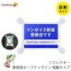 �ڵ��� ȿ�� ����ܥ��� �֥롼�ۥ����եƥ������� ���ץ����� ����ܥ��� �֥롼