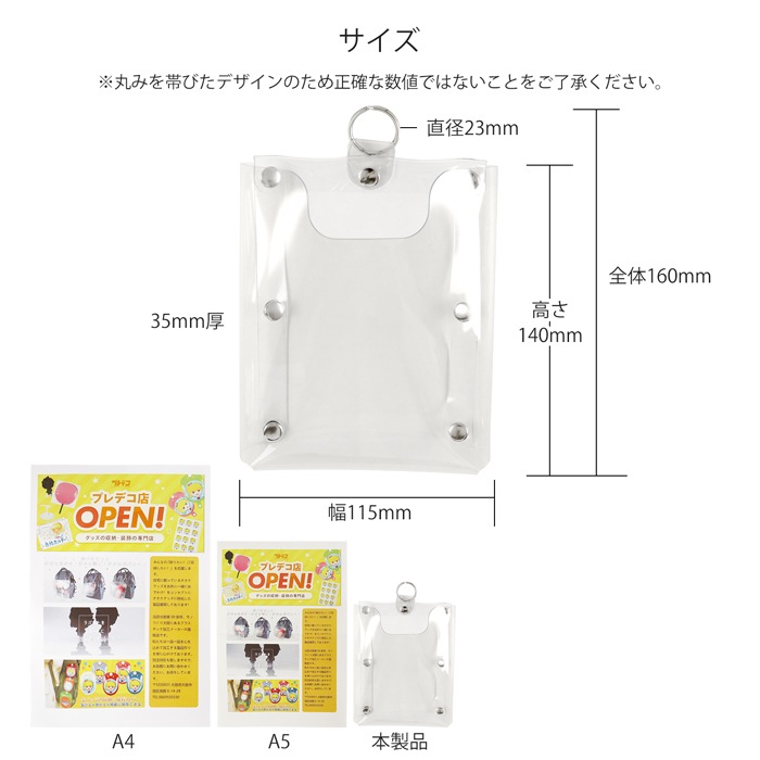 ��ʸ���ʤ��ۥ��饷�ۥ���� �ե�̵�������� A4�����ޤꡦDM������Ǽ������ ��ե�å�