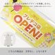 ��ʸ���ʤ��ۥ��饷�ۥ���� �ե�̵�������� A4�����ޤꡦDM������Ǽ������ ��ե�å�