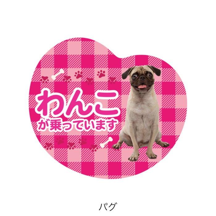 ��ξ�ѥޥ��ͥå� ��󤳤���äƤ��ޤ��ø� �ɥå� �ڥå� �̿� �¼� �İ��� ���ƥå��� ���� �����å� �ˤλ� ���λ�