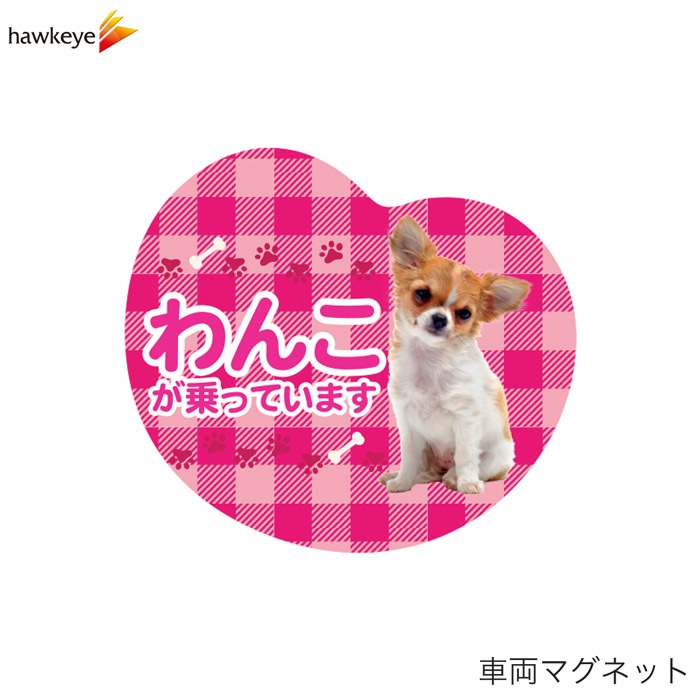 ��ξ�ѥޥ��ͥå� ��󤳤���äƤ��ޤ��ø� �ɥå� �ڥå� �̿� �¼� �İ��� ���ƥå��� ���� �����å� �ˤλ� ���λ�