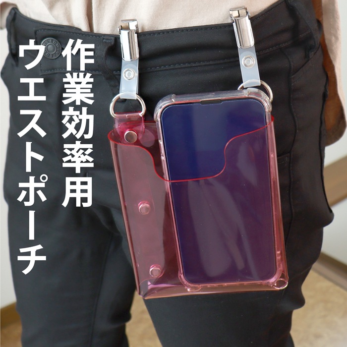 �Х�ɥ���å��� PVC���ꥢ �ޥ�� �������ȥݡ��� ���顼�����ꥢ