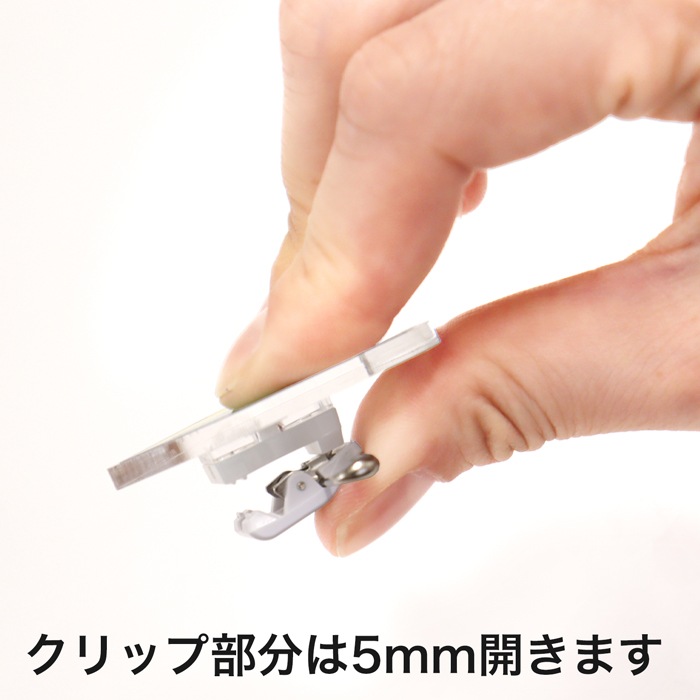 ��������� �鿴�ԥХå� 1�� �����ԥ� ��ž����å��դ�