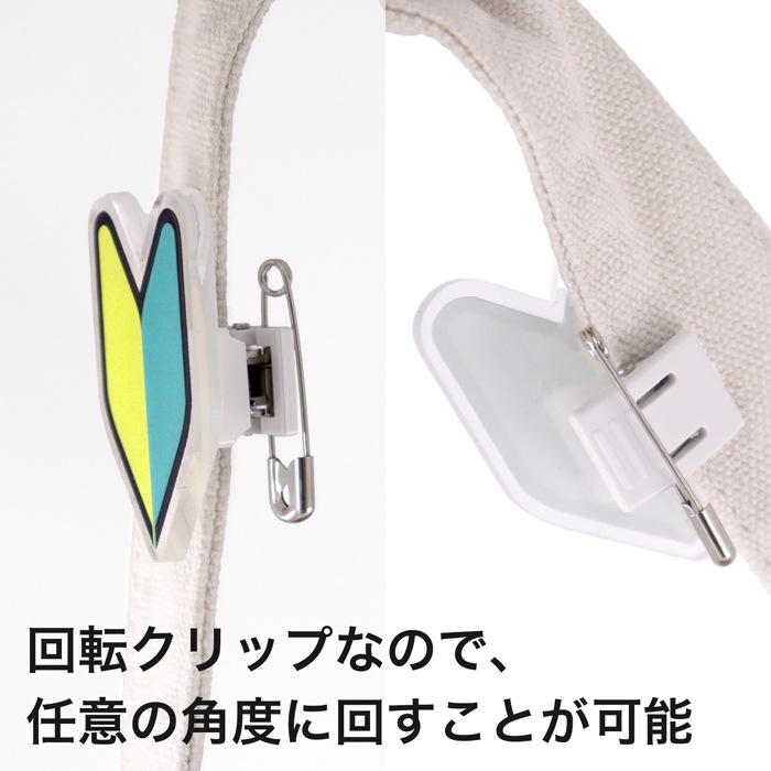 ��������� �鿴�ԥХå� 1�� �����ԥ� ��ž����å��դ�